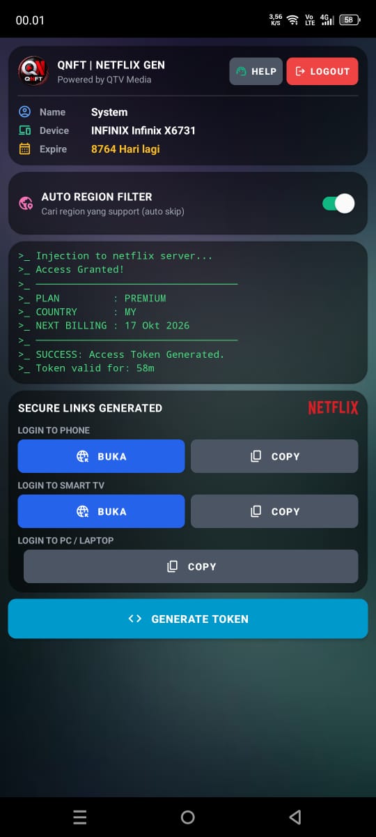 Generate Screen